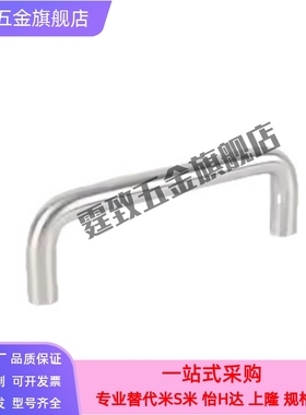 XAE01/02-D10-L80/96/100/110/120/125-128-H35/37/40/60圆形拉手