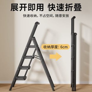梯子家用折叠梯加厚伸缩多功能便携人字梯爬梯室内小型轻便小楼梯