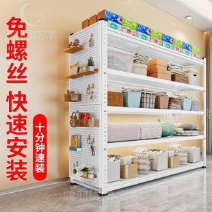 款 置物架速装 洞洞板阳台收纳架落地货架多层家用客厅书架储物架子