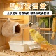 鹦鹉洗澡盆玄凤虎皮小鸟专用沐浴澡盆大号洗澡盒神器玩具用品大全
