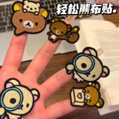 轻松熊贴纸球鞋 免缝diy布贴装 饰帆布衣服可爱卡通自粘无痕修补洞