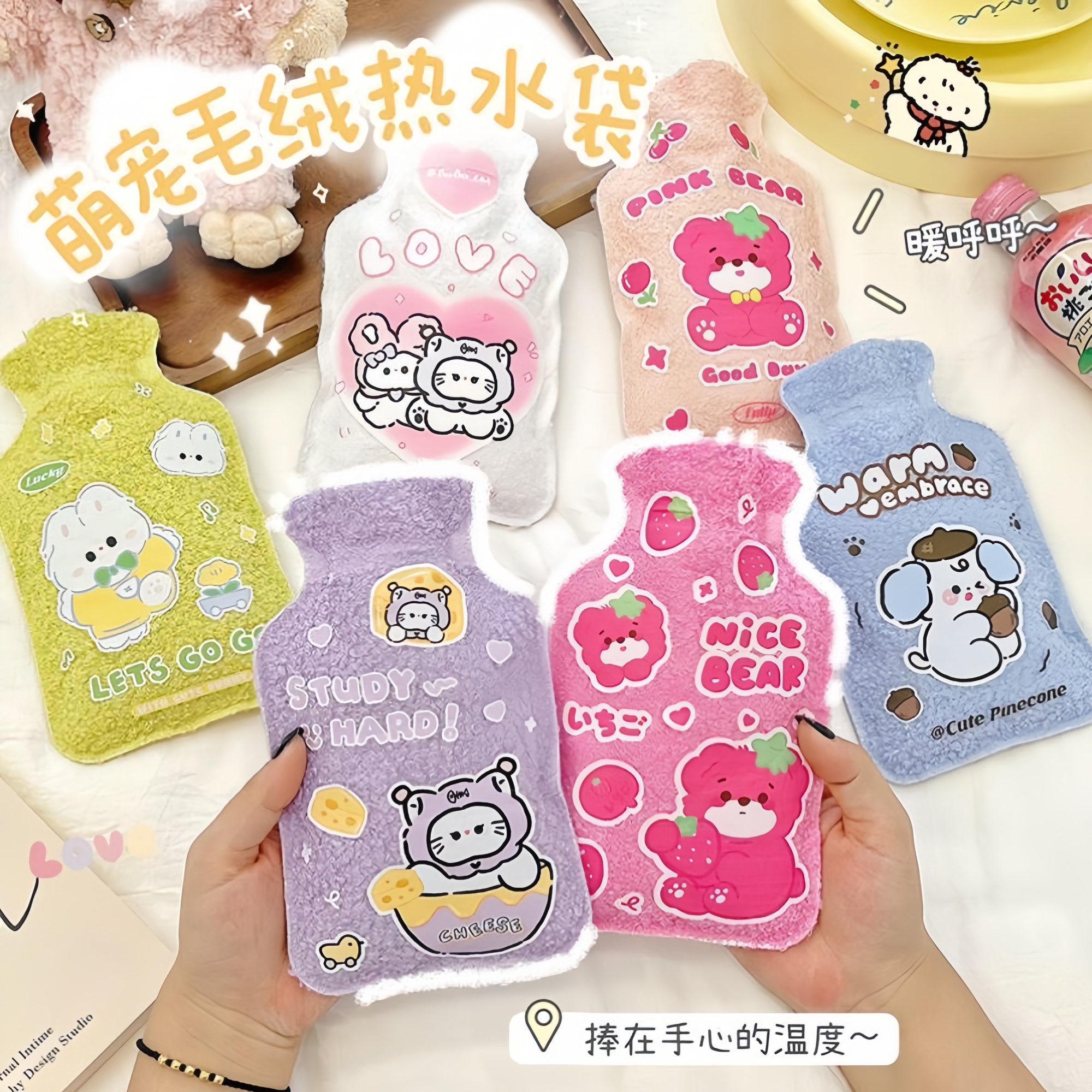 加厚热水袋注水暖水袋女生暖手袋