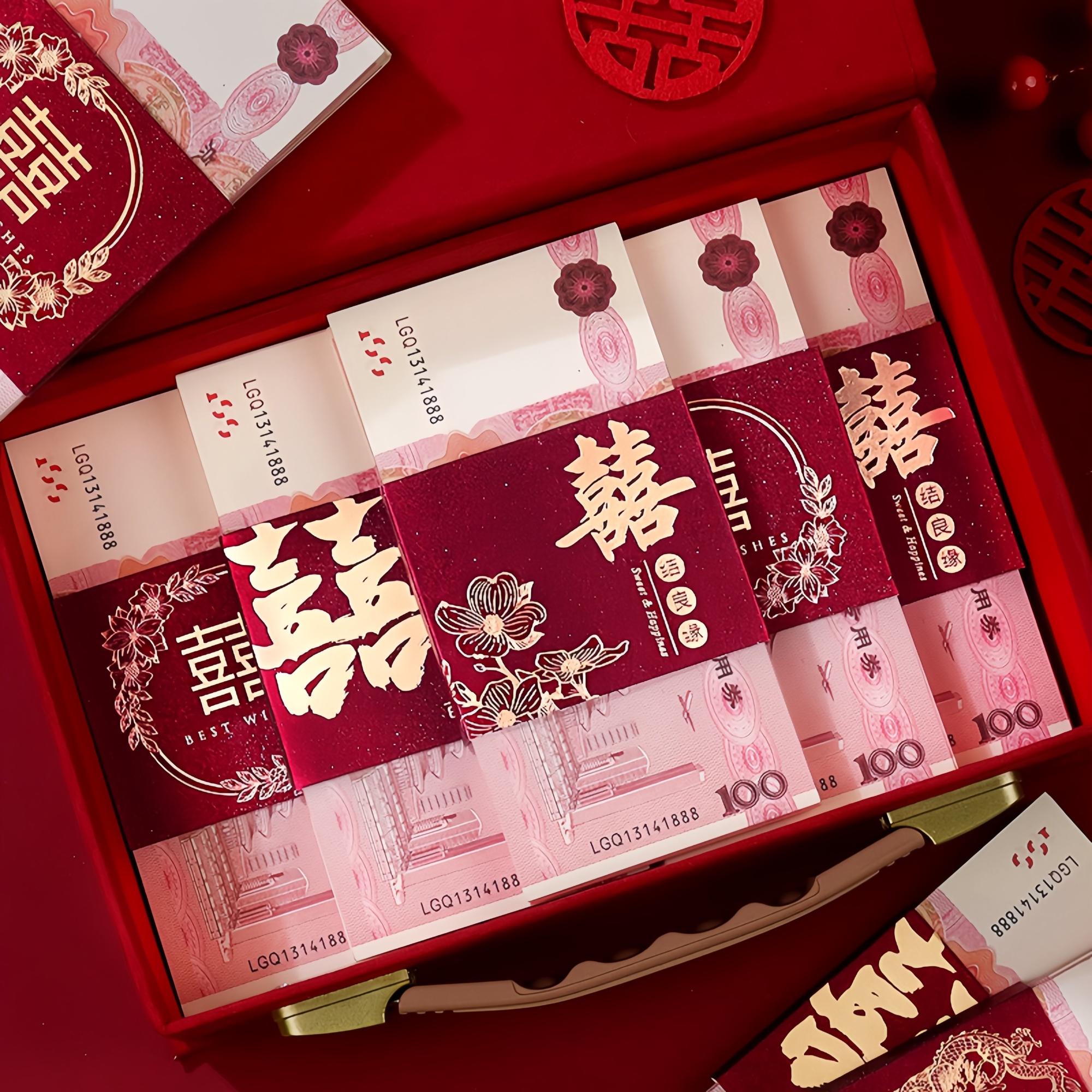 订婚彩礼捆钱套喜字封条结婚专用