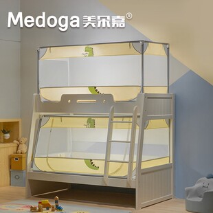 儿童子母床蚊帐上铺下铺梯形高低双层上下床1.2/1.35m1.5米