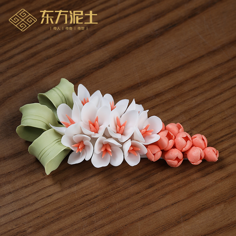 东方泥土玉兰花香插创意中式陶瓷摆件家用室内檀香插香器香道香托
