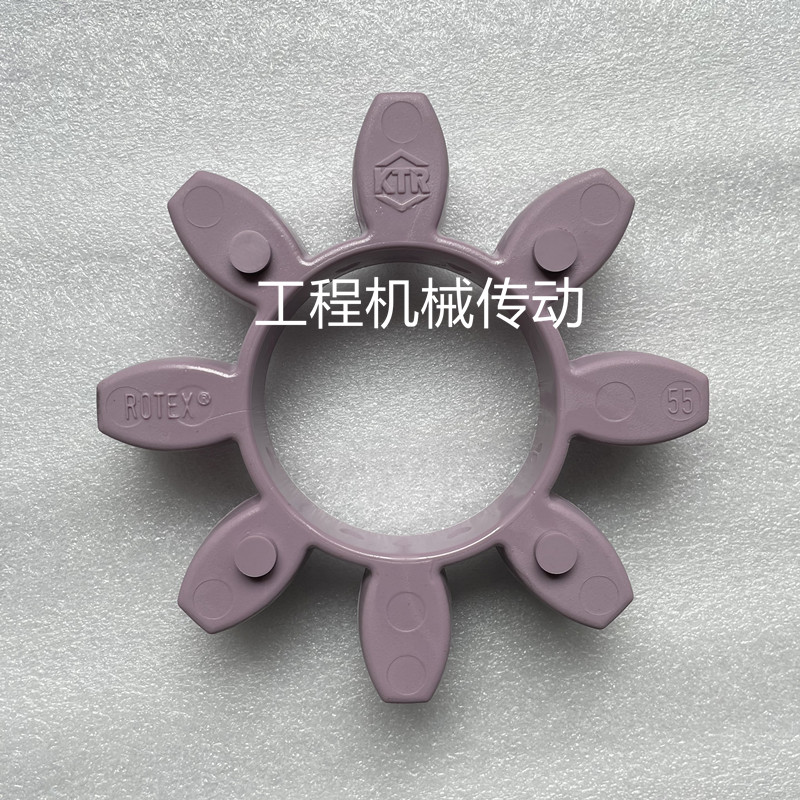 德国KTR ROTEX19 24紫28色38 42 48 55 65 75 90 100联轴器缓冲垫