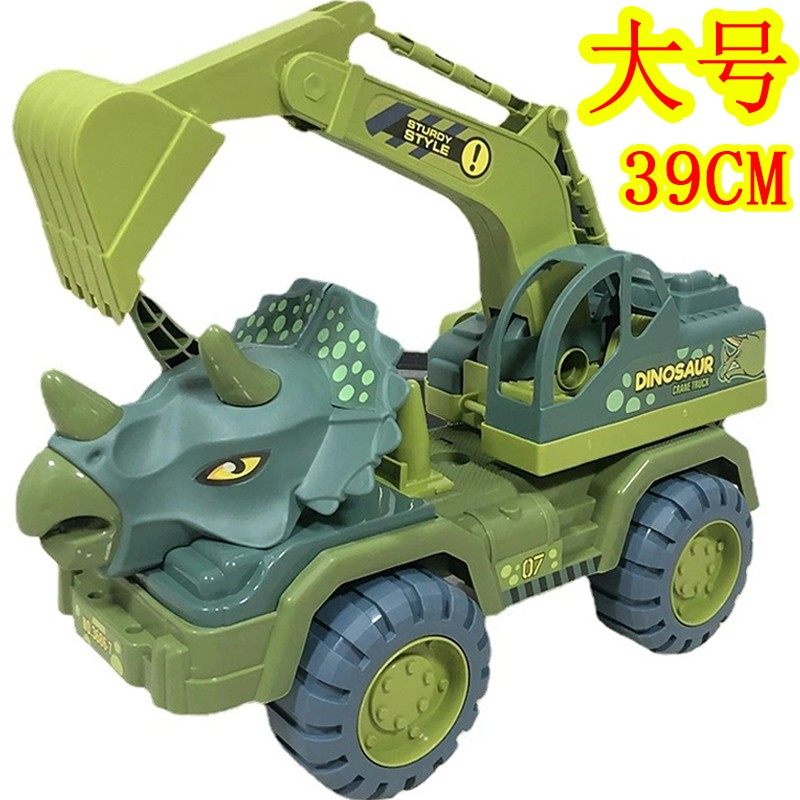 儿童翻斗车玩具大号恐龙工程车勾机挖挖机玩具车类男孩子吊车三岁,玩具/童车/益智/积木/模型,惯性/回力/滑行玩具,淘宝优惠券,粉丝福利购,淘宝优惠卷
