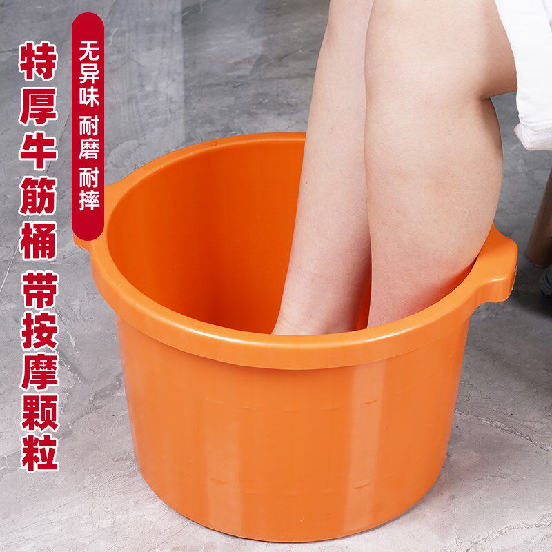 耐摔泡脚盆牛筋特厚足浴桶洗脚盆洗脚桶家用按摩足疗店用非木桶盆