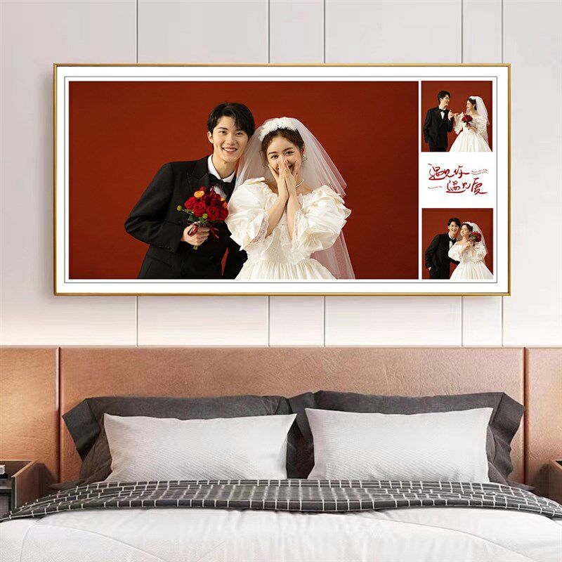 婚纱照相框挂墙主卧卧室定制洗照片加放大多宫格结婚照全家福制作
