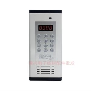 家禄福楼宇对讲门禁系统非可视语音主机小区单元电话门铃兼容家乐