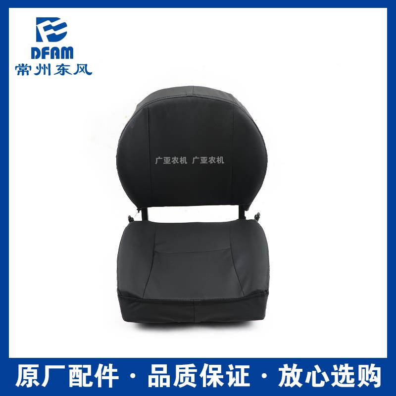 常州东风拖拉机配件大全 254/304/404/504/604座椅总成拖拉机座垫
