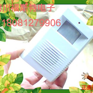 上下楼梯请注意安全,语音提示器,声音可随你定制小心地滑小心台阶