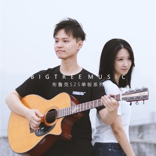 brook布鲁克吉他s25民谣木吉他面单板电箱琴36寸/41寸初学者学生