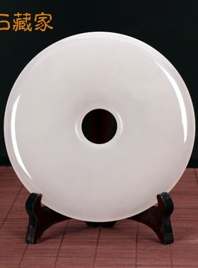 阿富汗玉石平安扣摆件一图一物客厅电视柜玄关家居装饰工艺礼品