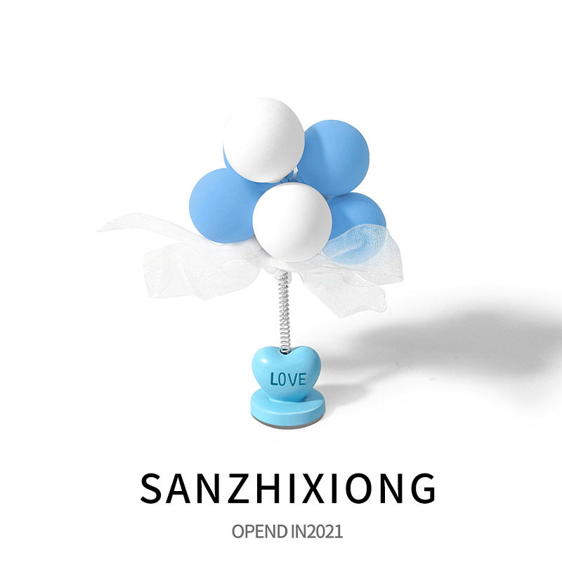 车载摆件创意气球车内中控台装饰摆件汽车摆件饰品可爱车上摆饰女,汽车用品/电子/清洗/改装,摆件,淘宝优惠券,粉丝福利购,淘宝优惠卷