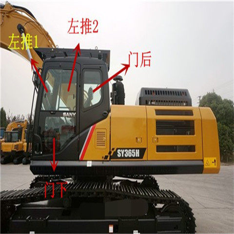 三一挖机玻璃135C-8 325H 215C-9 365前档风下档推拉门后右臂玻璃