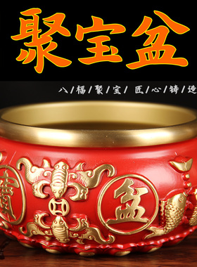 彩绘红铜八福聚宝盆摆件 铜一碗聚宝盆摆件铜聚宝盆