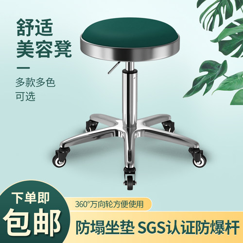 吧台椅升降吧椅旋转吧凳酒吧椅子家用转椅高脚凳圆凳美容院凳子