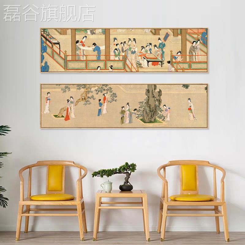 网红新中式工笔人物装饰宫画廷仕图挂画茶女室背景横幅壁画