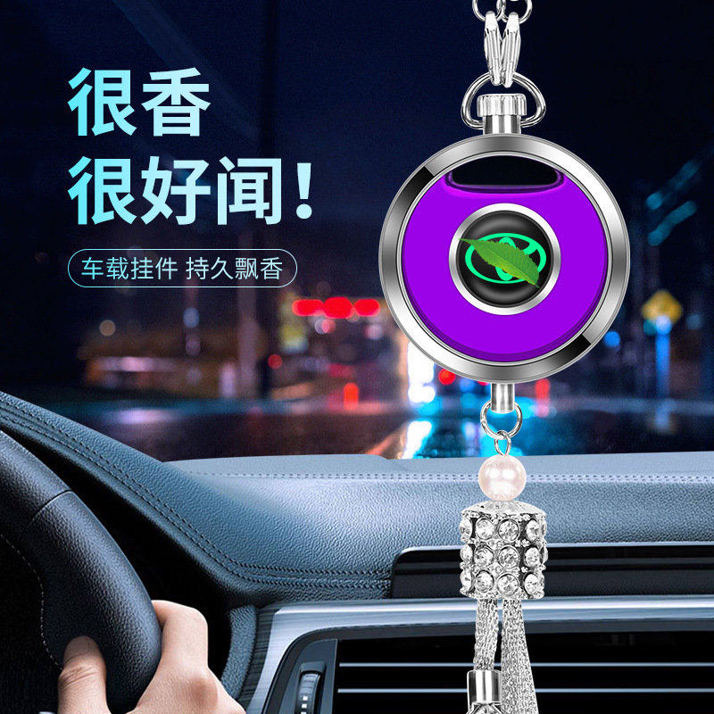 抖音爆款车载夜光香水挂件汽车香水挂饰新款水晶香薰吊坠後照镜挂