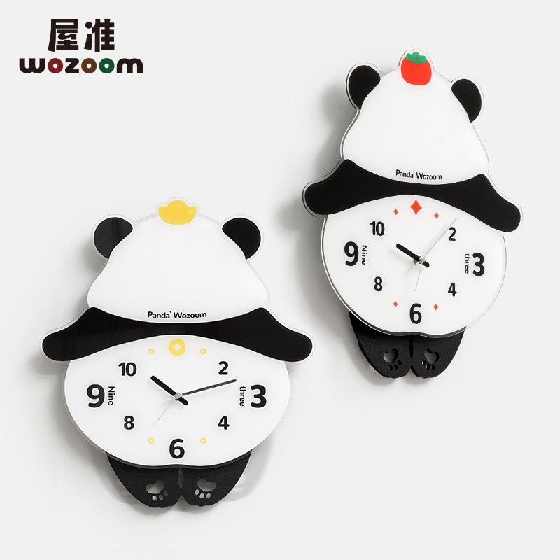 WOZOOM屋准熊猫挂钟客厅2025新款简约钟表现代轻奢高端创意时钟