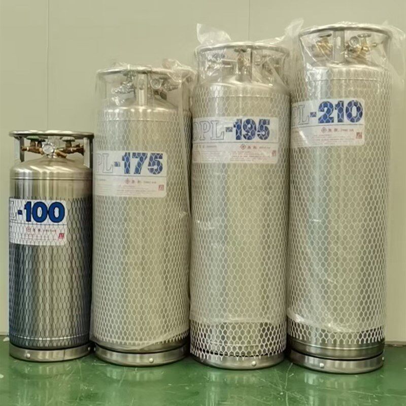 华南华特焊接绝热气瓶195-2.0液氧瓶杜瓦罐液氮氩激光切割割铁用,机械设备,其他机械设备,淘宝优惠券,粉丝福利购,淘宝优惠卷