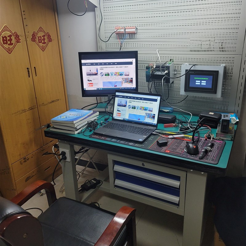 plc实训台实验教学平台比赛培训电工工作台安装多孔网孔板学习桌