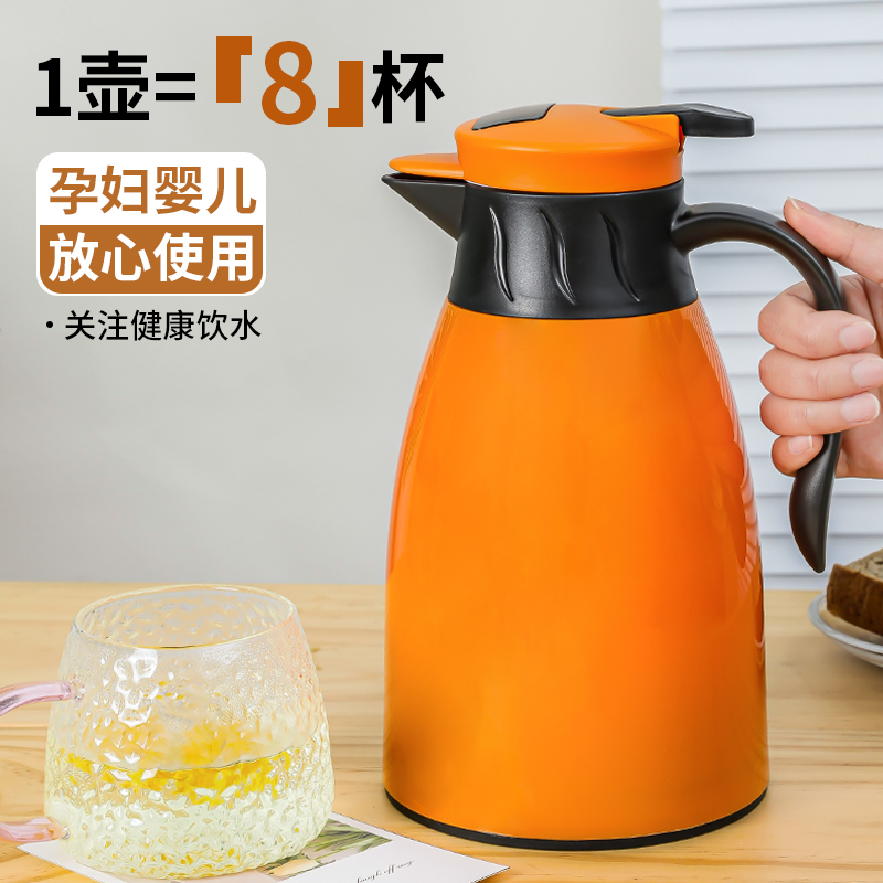 数显保温壶家用大容量热水壶1l保温瓶暖壶暖水壶秋冬季茶壶热水瓶
