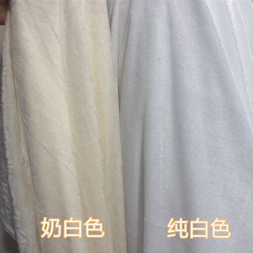 中厚金丝绒布料会议桌布地摊布丝绒舞台背景幕布会议台布整卷绒布