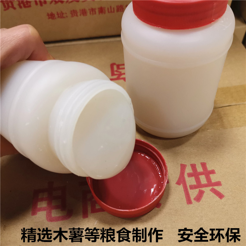 24大瓶装保健香糊浆糊粘贴对联广告书画装裱手工液体胶水环保