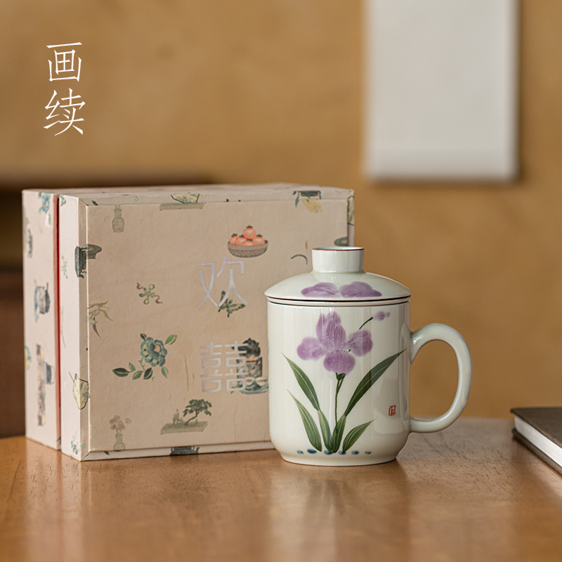 草木灰手绘鸢尾花泡茶杯茶水分离陶瓷过滤内胆办公室茶具杯子女士