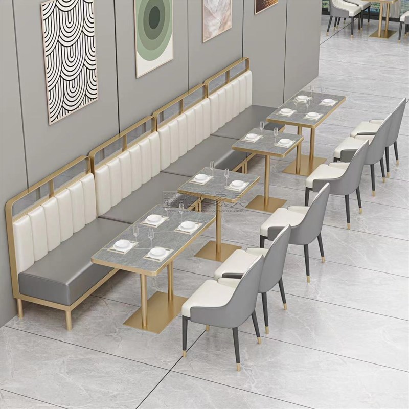 商用餐厅饭店卡座沙发轻奢咖啡厅网红火锅店茶餐厅烧烤店桌椅组合