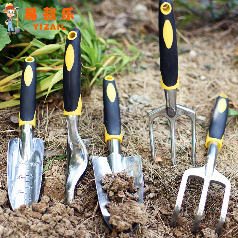易栽乐园艺工具家庭阳台种菜种花小铲子铁锹耙子花园盆栽养花工具