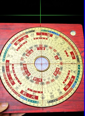 电子激光罗盘高精度专业三元三合综合罗经仪十字红外线金锁罗庚