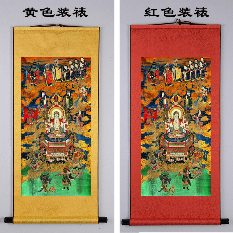 先天圆明道姥挂画众星之母画像佛堂装饰供奉丝绸卷轴画已装裱挂轴图片