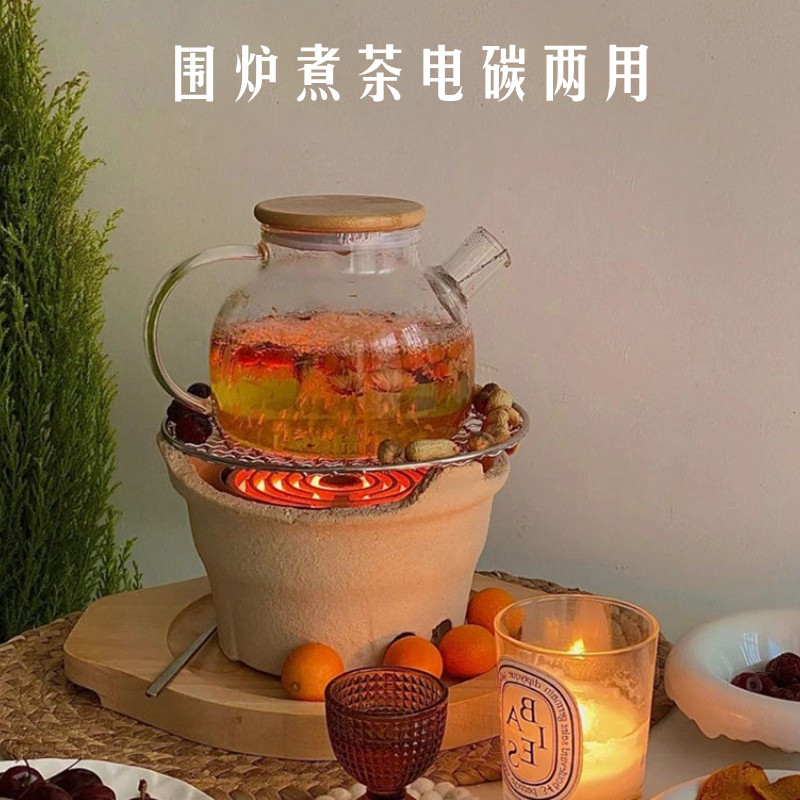围炉煮茶器具全套电碳两用电热盘电陶炉家用室内罐罐烤奶壶电炉子