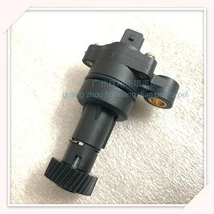 东风郑州帅客1.5汽车配件米表感应器车速传感器里程表传感器
