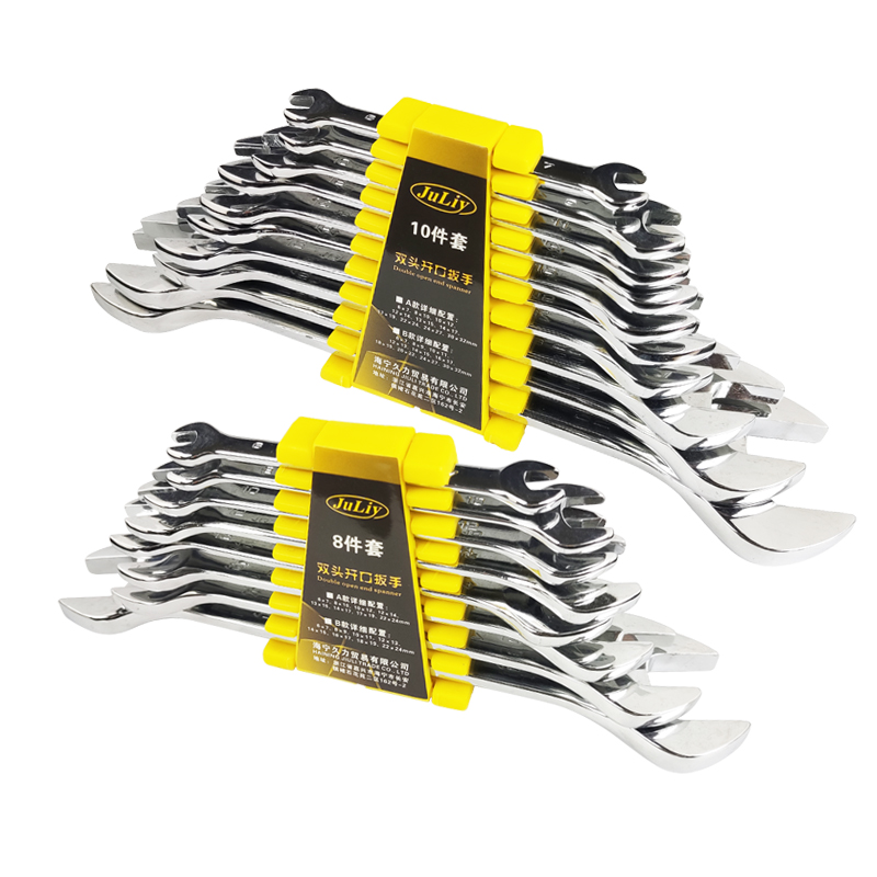 久力双头开口扳手工具组合套装 塑夹机修叉子板手 螺母呆板子组套