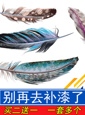 汽车车贴划痕遮挡遮盖贴纸车身保险杠防水贴白色反光刮痕贴画