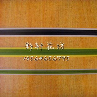 仿真剑叶假花草插花篮配叶材料蒲叶长杆叶子花艺摆放田园装饰长叶