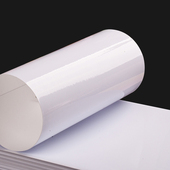 背胶RC高光绒面相纸61晶瓷框画用纸防水127喷墨颜料染料打印190克