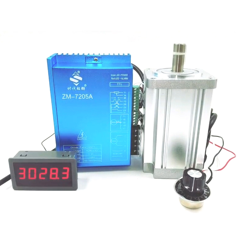高压直流无刷马达750W3000转驱动7205A霍尔控制电位计转速表套装