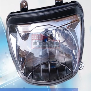 适用新款中沙前大灯 新款公主助力车车华日前照灯总成含灯泡