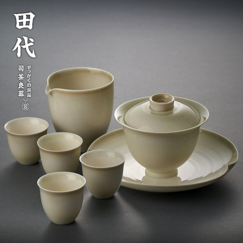 草灰釉陶瓷茶具套装功夫茶客厅泡茶不烫手家用喝茶送礼茶碗杯套装
