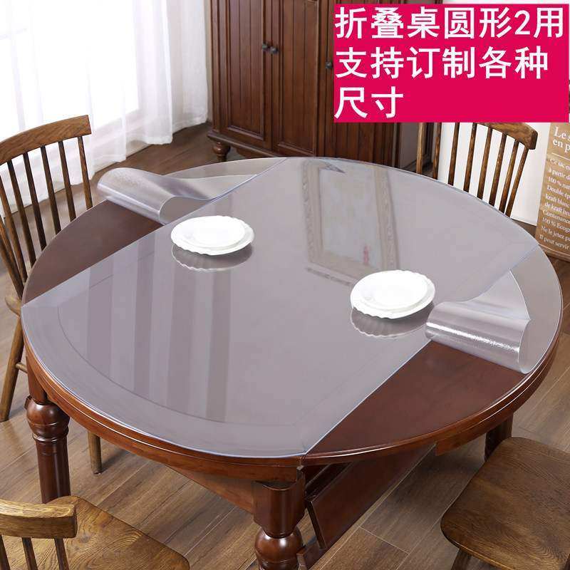85X135椭圆形透明桌布 PVC防烫桌垫 欧式植物花卉桌布