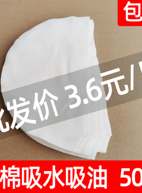 全棉白碎布小块大块抹布工业擦机布吸水吸油不掉色边角料白色布碎