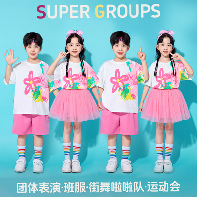 六一儿童演出服啦啦队表演服装