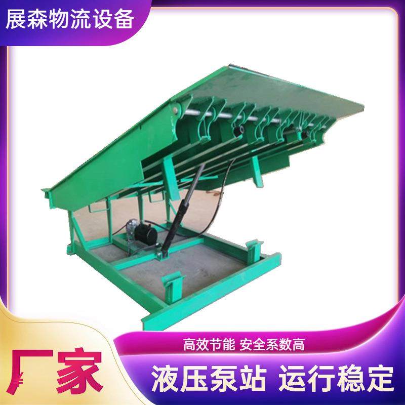 固定式登车桥伸缩式装卸货平台集装箱物流起重设备升降平台,搬运/仓储/物流设备,其他起重搬运设备,淘宝优惠券,粉丝福利购,淘宝优惠卷