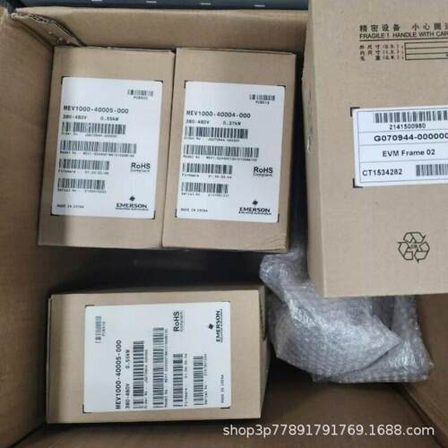 全新EMERSON艾默生MEV1000-40004-000  变频器库存现货实拍议价出