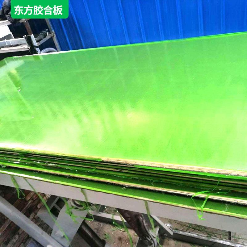 建筑用新型模板材料尺寸915*1830mm 厚度11mm-15mm覆塑建筑模板